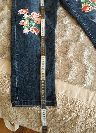 Джинси 4