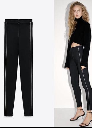 Лосіни  zara