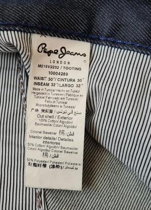 Джинсы pepe jeans 30/325 фото