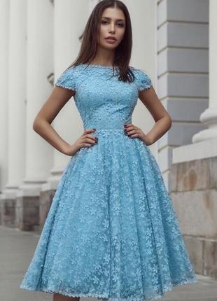 Вечірню/ випускну сукню isabel garcia