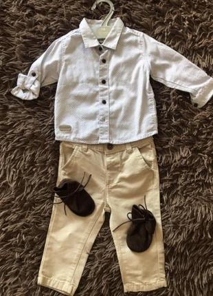 Костюм для малыша