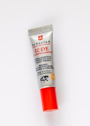 Erborian cc eye cream dore сс крем для шкіри навколо очей1 фото