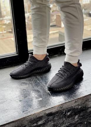 Чоловічі кросівки adidas yeezy bosst v350 black reflective