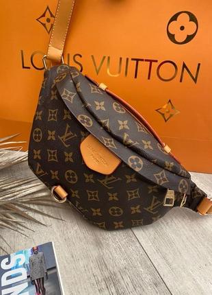 Бананка коричневая в стиле louis vuitton сумочка на пояс мужская женская люкс качество lv