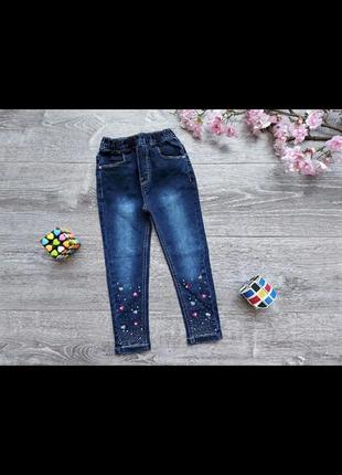 Модні джинси для дівчаток