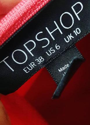 Облегающее фактурное платье на тонких бретелях topshop6 фото