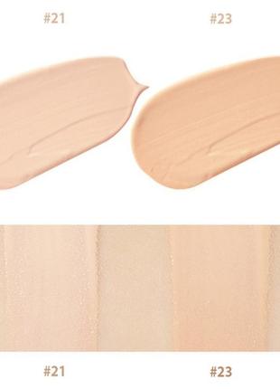 Увлажняющий кушон missha magic cushion moist up spf50+ pa+++ 15г,23 тон2 фото