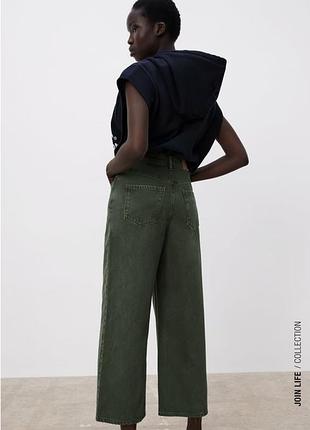Джинсы zara зара