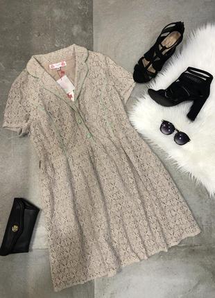 Гарне плаття l