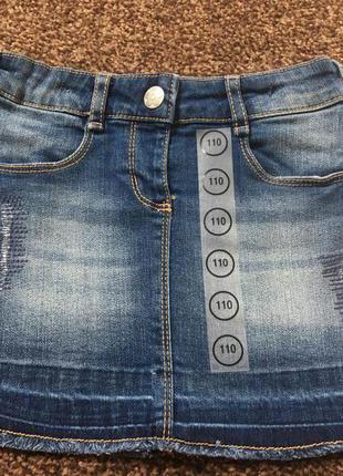 Юбка джинсовая