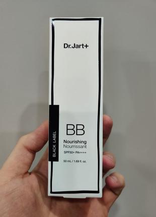 Bb-крем для проблемной кожи dr. jart+ dermakeup nourishing beauty balm, 50 мл2 фото