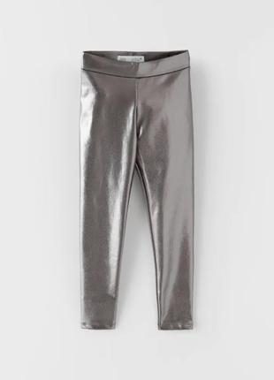 Серебристые блестящие леггинсы штаны металлик джеггинсы лосины, срібні лосіни леггінси металік, zara1 фото