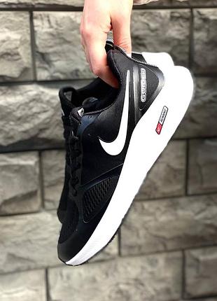 Бігові кросівки найк чоловічі nike running