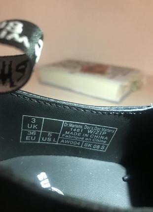 Классические туфли dr. martens4 фото