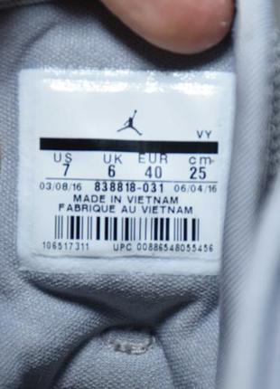 Nike jordan 1 flight 4 premium кроссовки мужские. оригинал. 40 р./25 см.8 фото