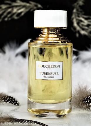 Boucheron tubereuse de madras💥оригинал 1,5 мл распив аромата затест