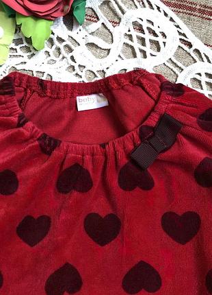 Сукню 3