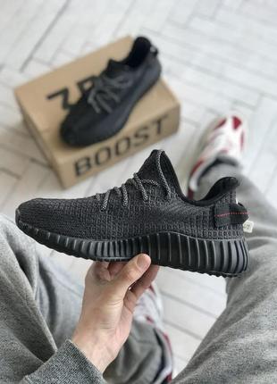 Кроссовки adidas yeezy boost 350 v2 black reflective  36-37-38-39-40-41-42-43-44-455 фото