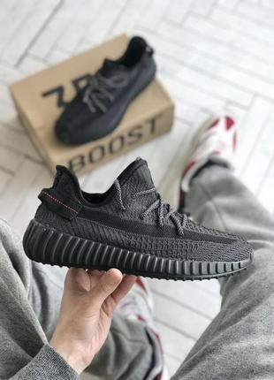 Кросівки adidas yeezy boost 350 v2 black reflective 36-37-38-39-40-41-42-43-44-45