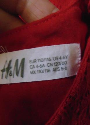 Кружевное нарядное платье h&m6 фото