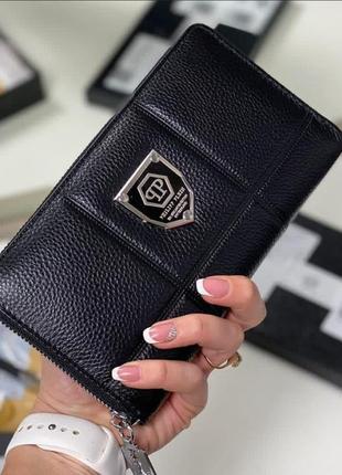 Мужской кожаный клатч