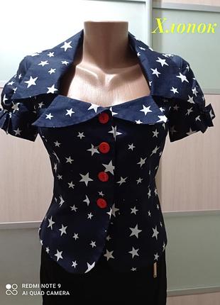 Жакет/блуза topshop