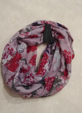Шарф dorothy perkins довжина