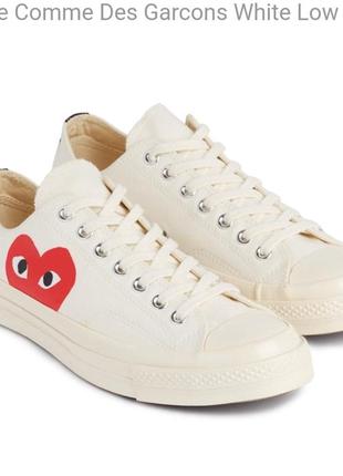 Кеды converse comme des garcons white low2 фото