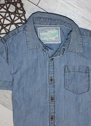 Сорочка next на 5 років 3