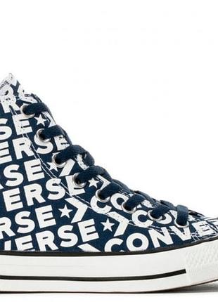 Кеды converse all star high blue white