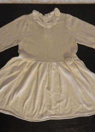 Тепленьке ошатнішою платтячко