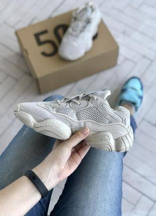 Adidas yeezy 5p sale