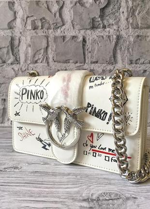 Стильна сумка pinko love bag graffiti біла1 фото