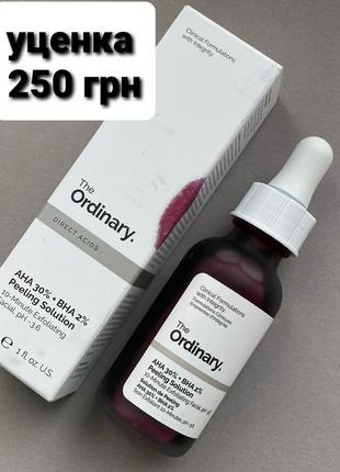 Кислотный пилинг для лица the ordinary aha 30% + bha 2% peeling solution5 фото