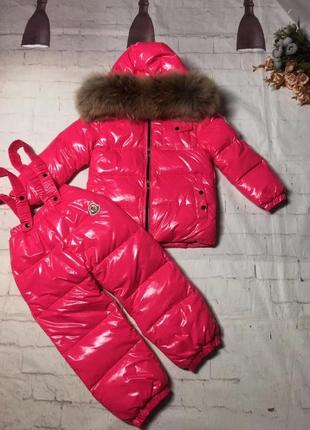 Зимовий комбінезон moncler