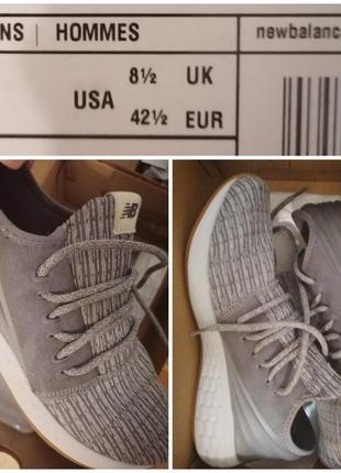 New balance новые, в упаковке на 42 р