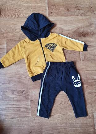 Костюм трикотажный на мальчика 4-9 месяцев
