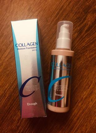 Корейський тональний крем collagen1 фото