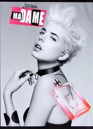Оригинальные женские духи jean paul gaultier ma dame 50ml