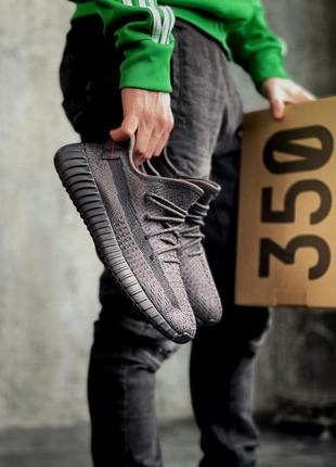 Кросівки adidas yeezy boost 350 black reflective кросівки