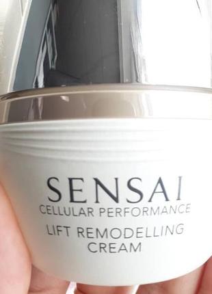 Kanebo sensai cellular performance lift remodelling cream підтягуючий моделюючий крем