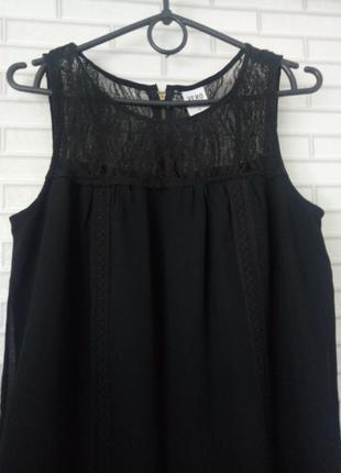 Стильна сукня vero moda 4