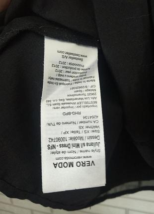 Платье vero moda 7