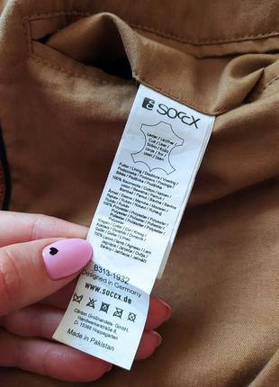 Soccx жіноча шкіряна курточка soccx7 фото