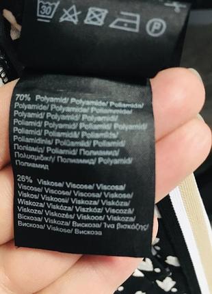Штани 8