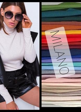 Гольфик-водолазка milano❤️ 100% оригинал👌🏻 расцветки