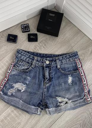 Шорты джинсовые средняя посадка короткие с лампасами с хс s xs турция