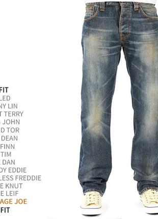 Джинси nudie jeans average joe cloudy vintage made in italy1 фото