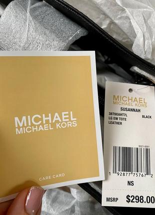 Новая сумка тоут michael kors susannah large сафьяновая кожа оригинал8 фото