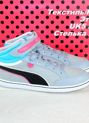 Кроссовки puma